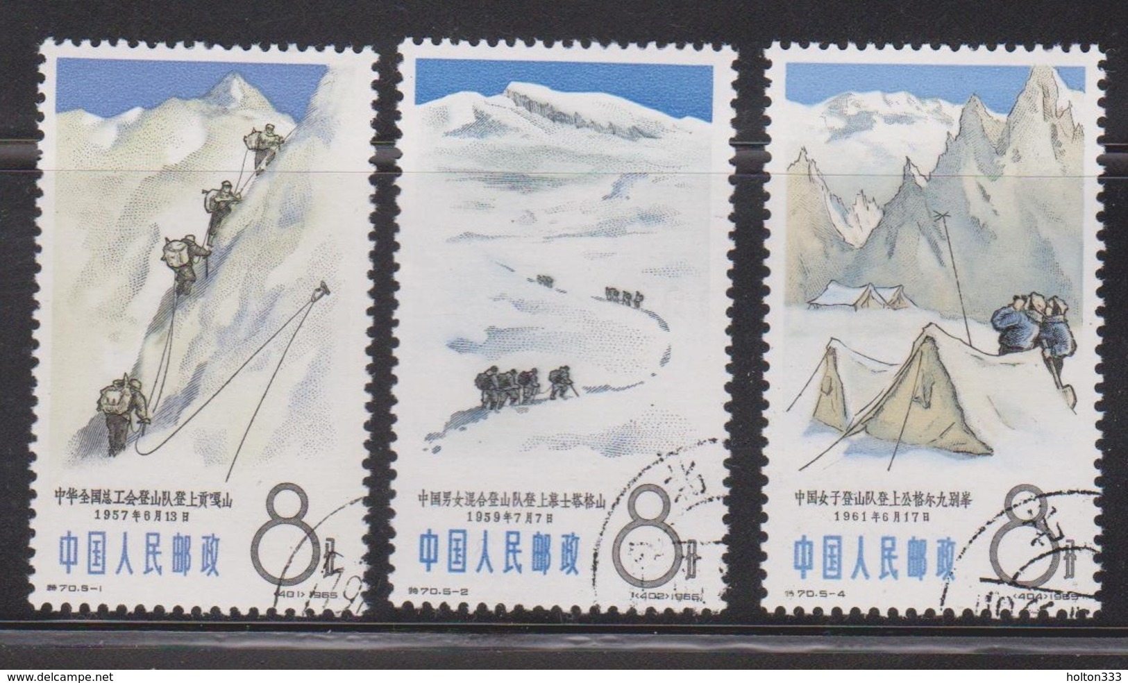 PRC Scott # 828, 829, 831 Used - Climbers On Mount Minya Konka - Gebruikt