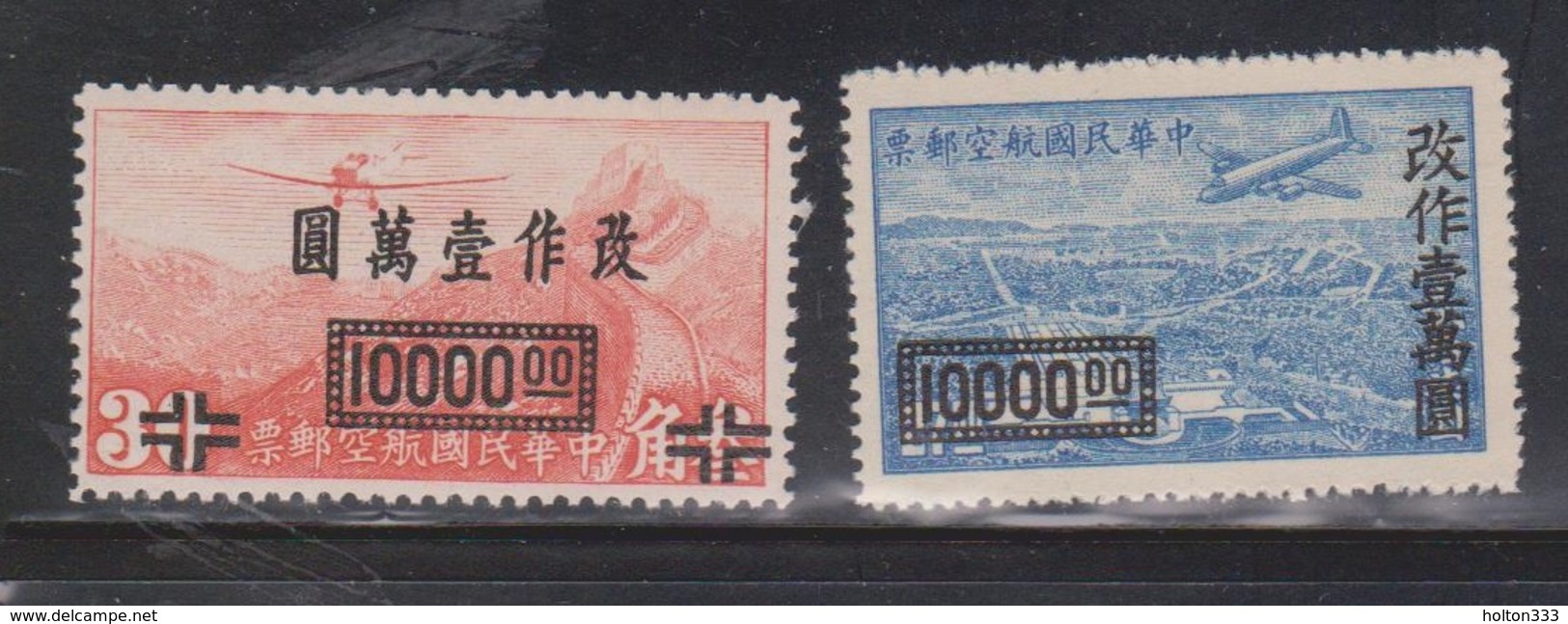 Republic Of China (Taiwan) Scott # C54, C61 Mint - Airmails - Airmail