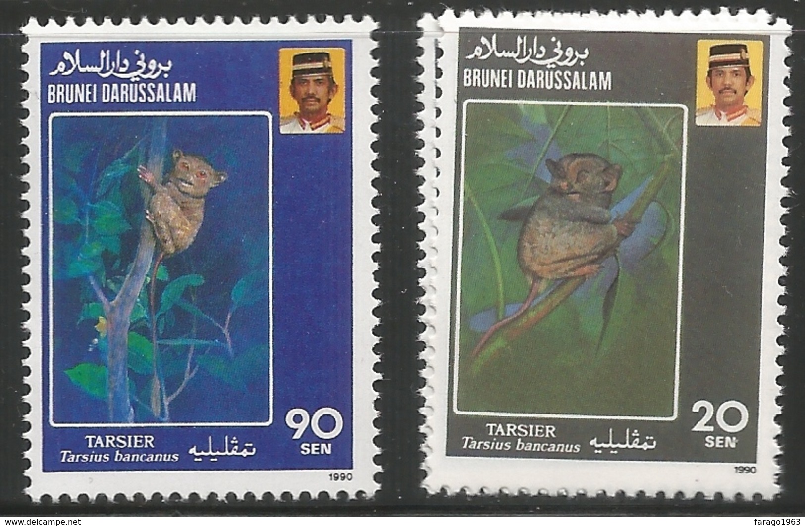 1990 Brunei Tarsier Monkey Complete Set Of 3 MNH (one Not Scanned OOps - You Can See It In Scan Peeking) Guaranteed - Brunei (1984-...)