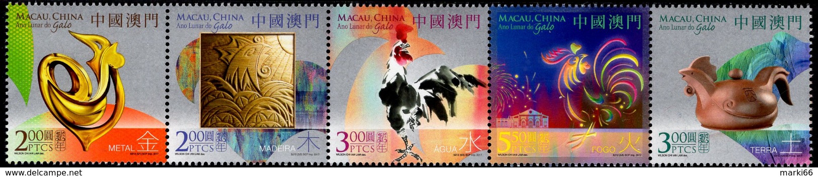 Macao - 2017 - Lunar Year Of The Rooster - Mint Stamp Set - Unused Stamps