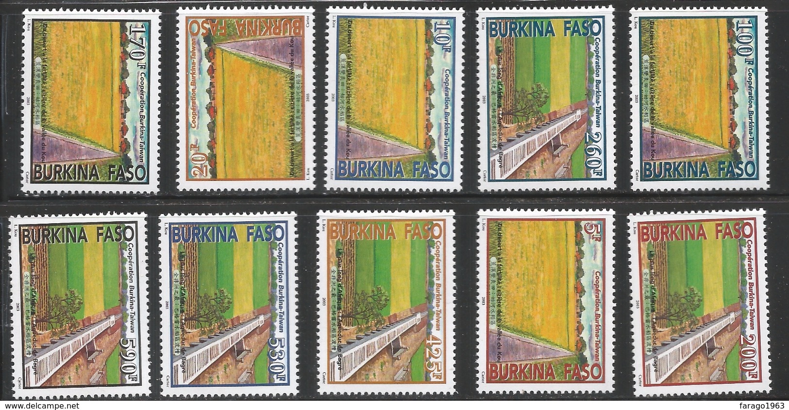 2003 Burkina Faso Cooperation Taiwan Agriculture Rice Farm Aquaduct  Complete Set Of 10 MNH - Burkina Faso (1984-...)