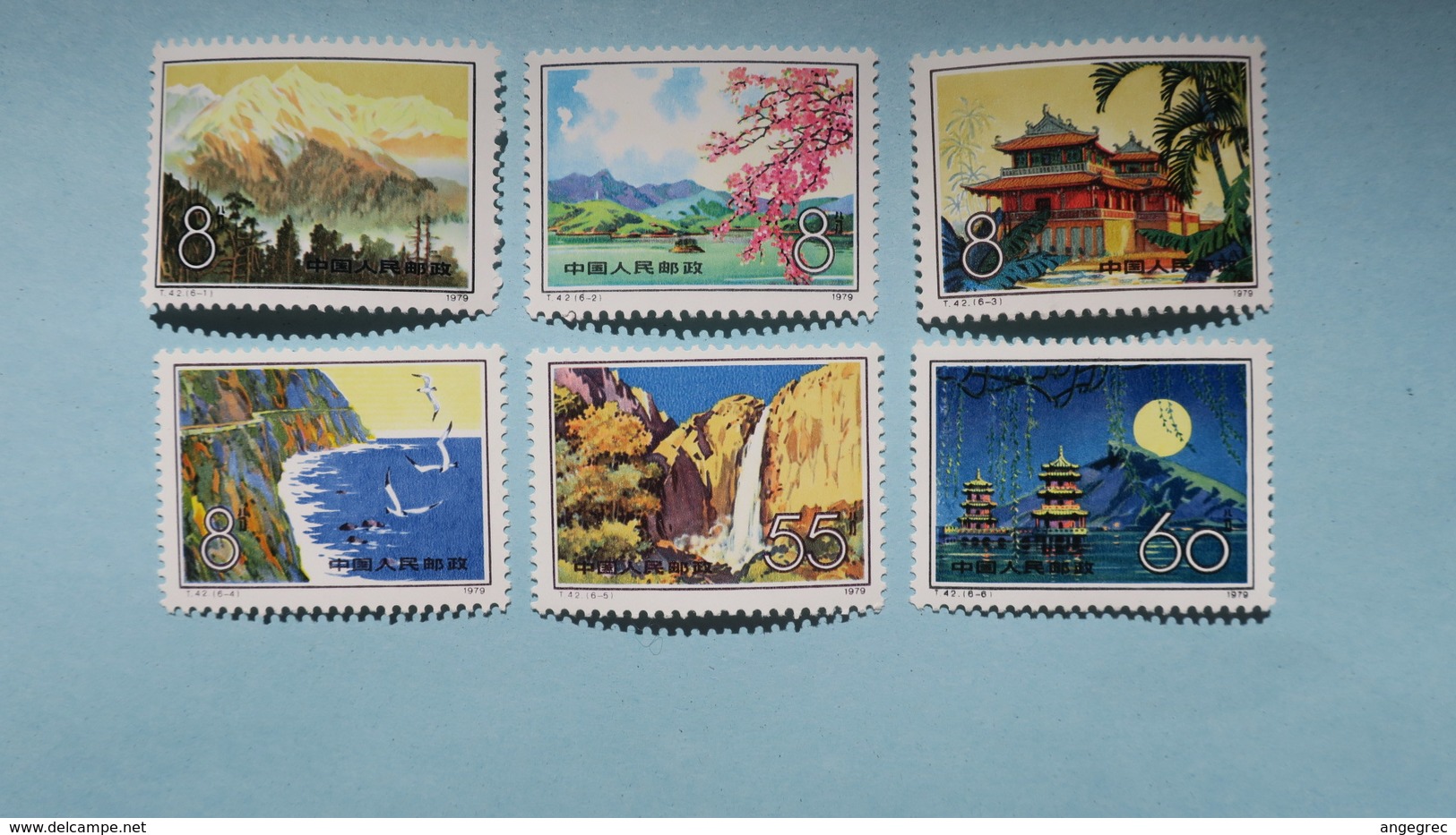 China Stamp Chine, 1979 Y/T N° 2253 à 2258    Neuf ** - Neufs