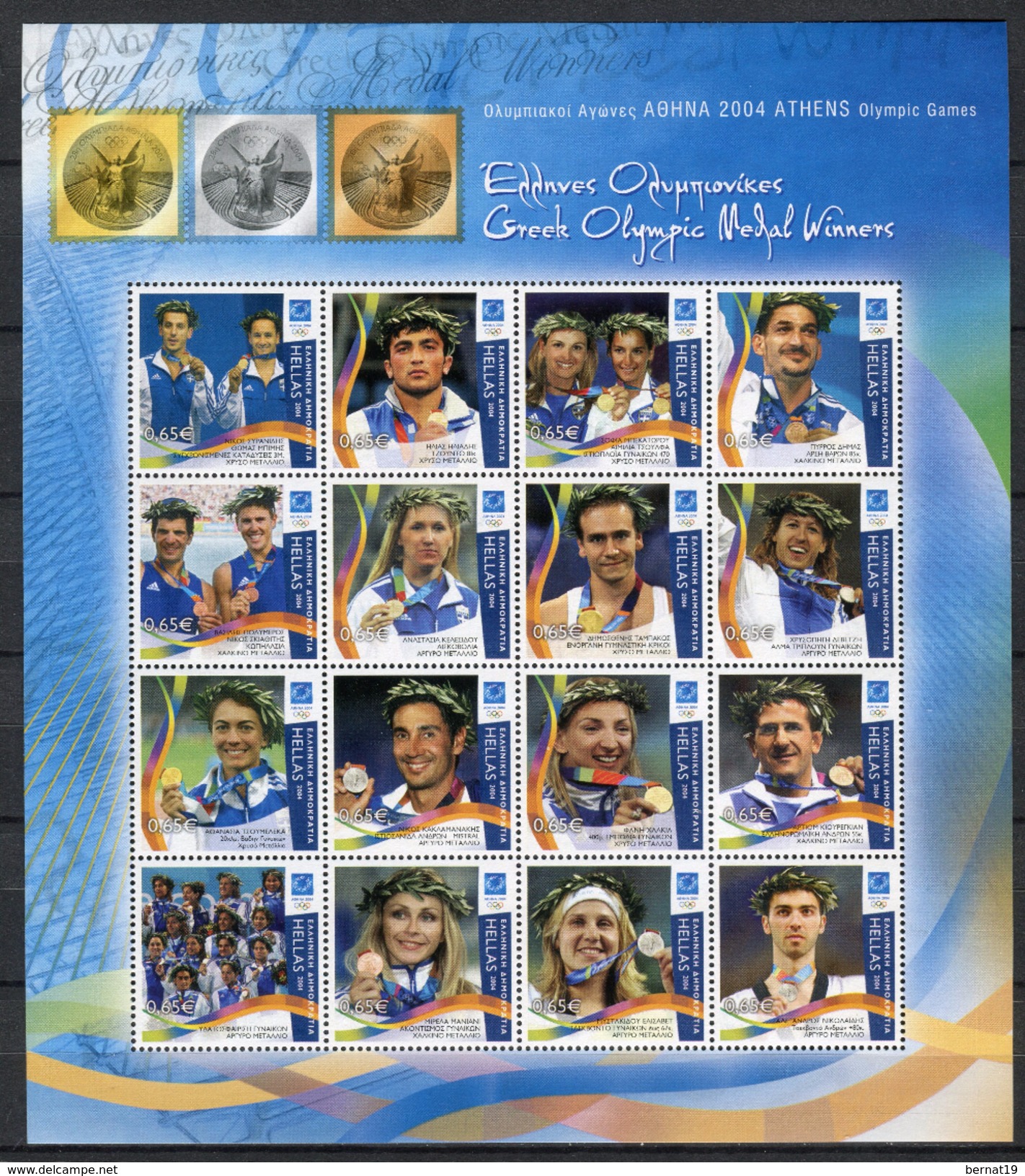 Grecia 2004. Yvert 2225-40 ** MNH. - Unused Stamps
