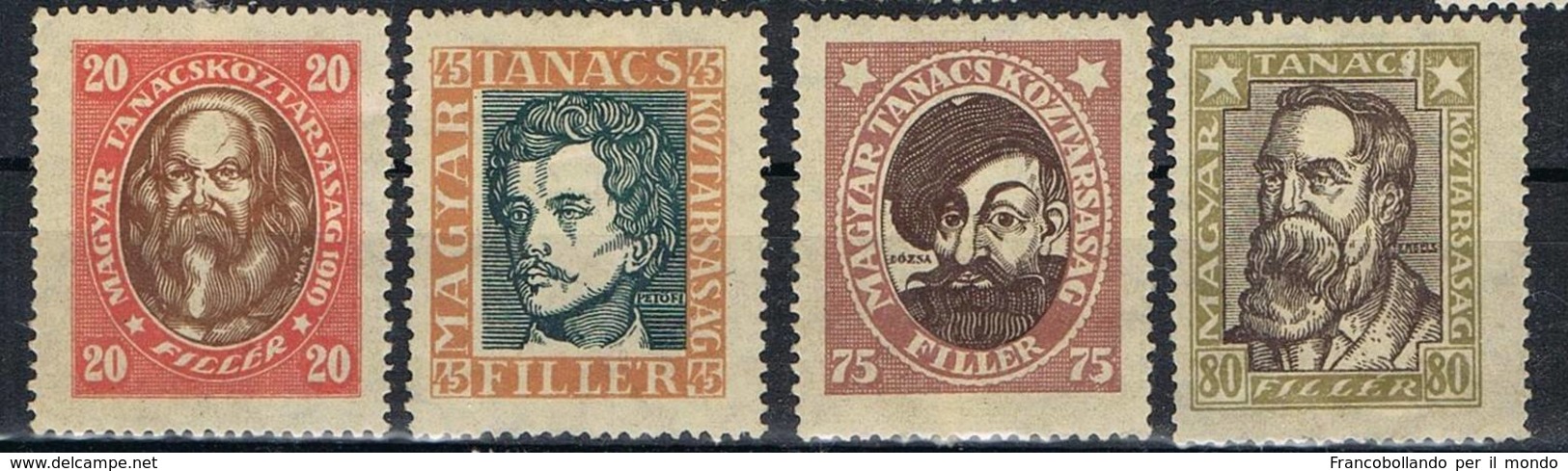 HUNGARY 1919 Wmk. Vertical MH * SCOTT#198A-202A - Nuovi