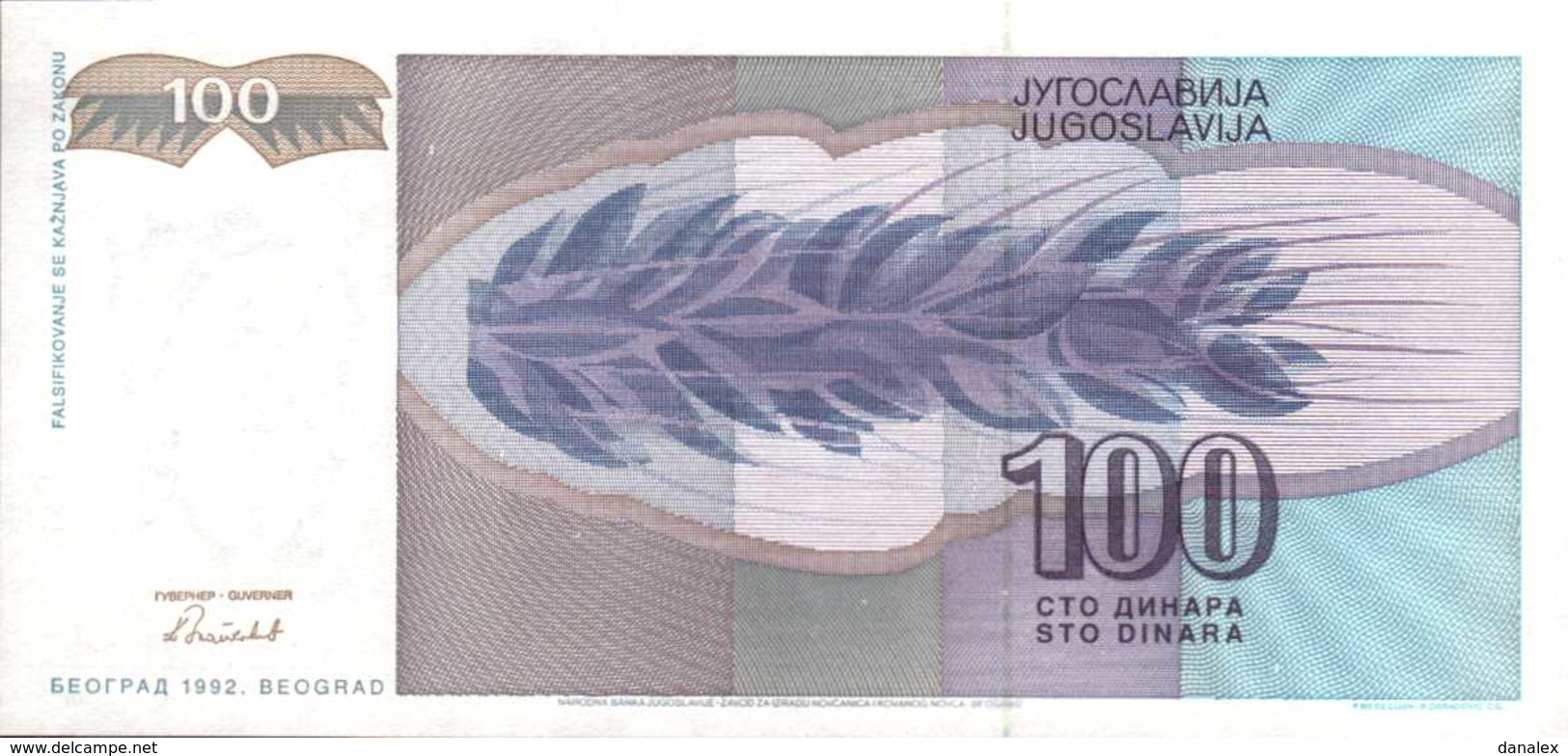 YOUGOSLAVIE 100 DINARA  De 1992  Pick 112  UNC/NEUF - Yougoslavie