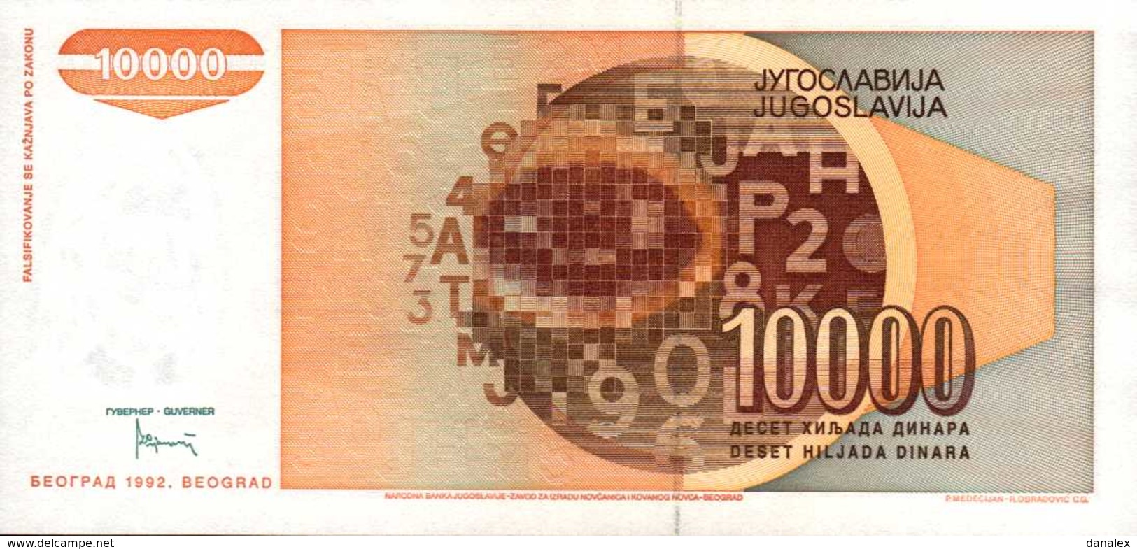 YOUGOSLAVIE 10000 DINARA  De 1992  Pick 116a  UNC/NEUF - Yougoslavie