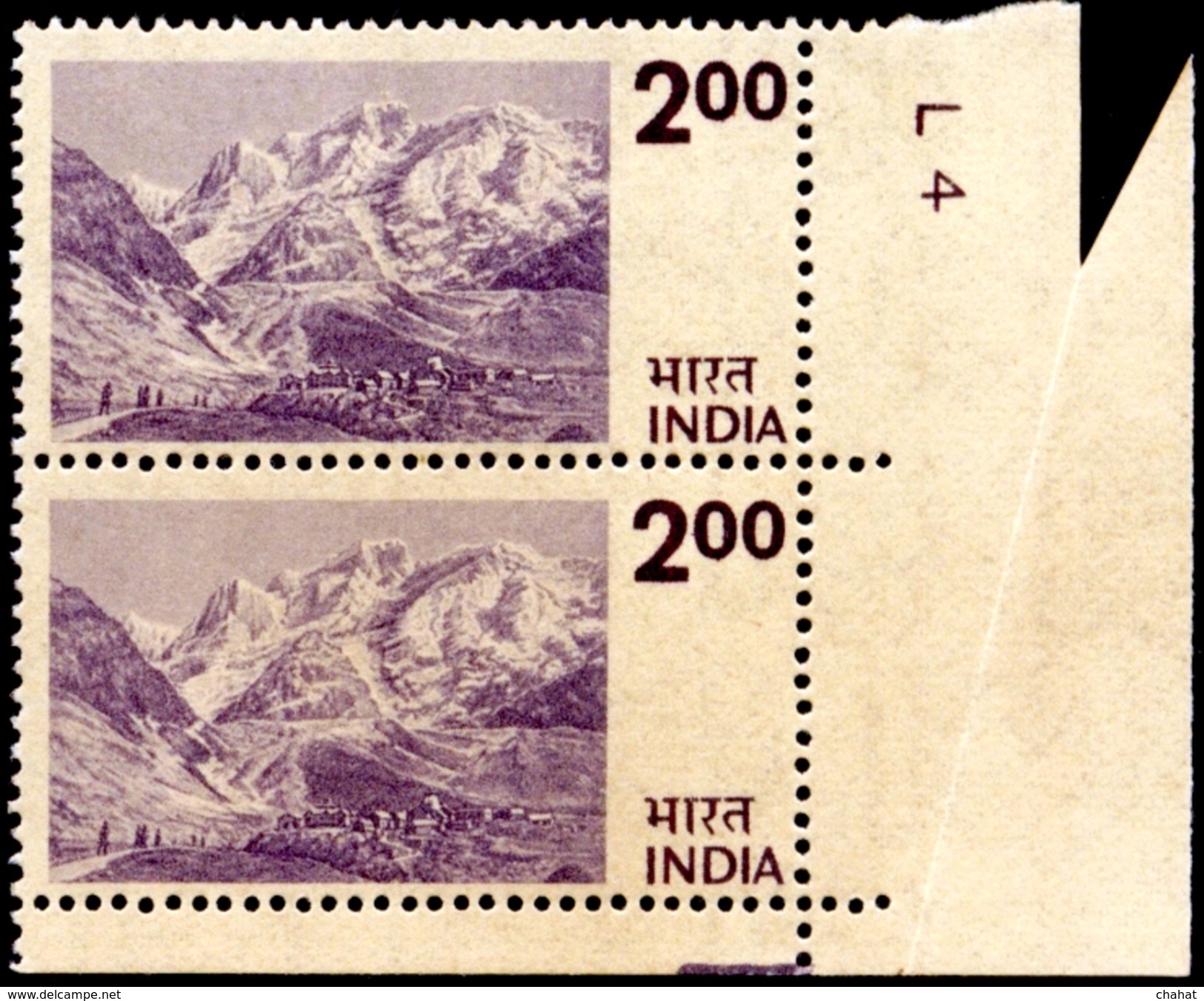 CLIMBING-MOUNT EVEREST-BASE CAMP-ERROR-MARGINAL PAIR WITH DOG'S EARS-RARE-INDIA-WMK-MNH-D4-13 - Bergsteigen