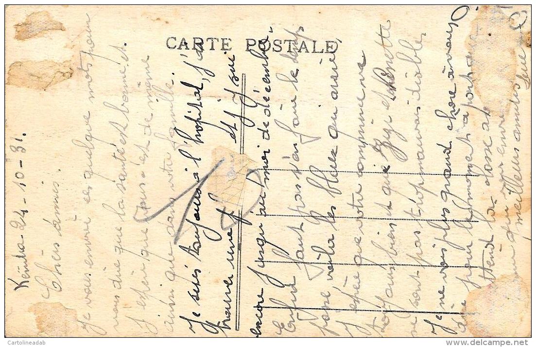 [DC10091] CPA - MAROCCO - DANS LA PALMARAIE - Non Viaggiata - Old Postcard - Altri & Non Classificati