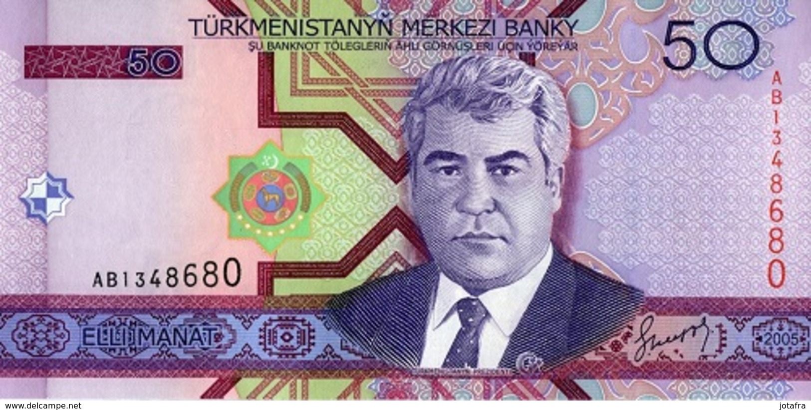 Turkmenistan 2005, 50 Manat (UNC) - CF2105 - Turkmenistan