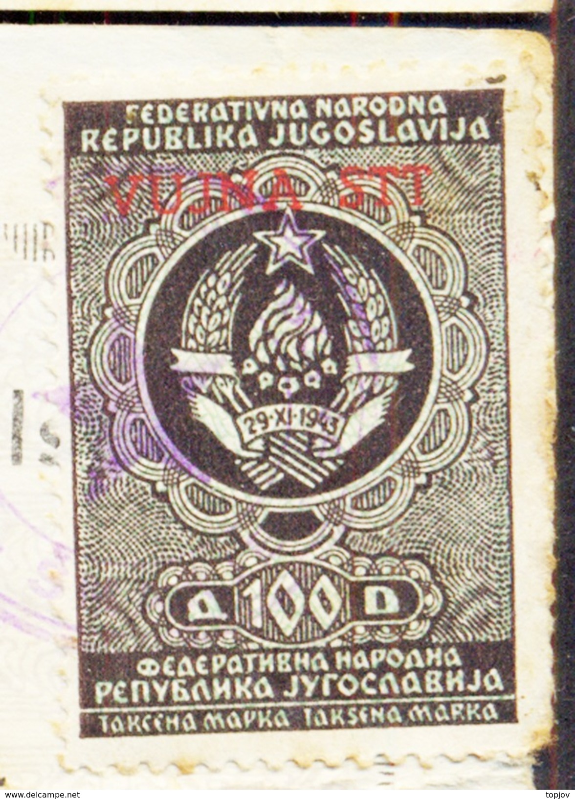 ITALIA - SLOVENIA - JUGOSLAVIA - REVENUE Ovpt. VUJNA  STT On Registro Nascita - &Scaron;MARJE - 1953 - Fiscales