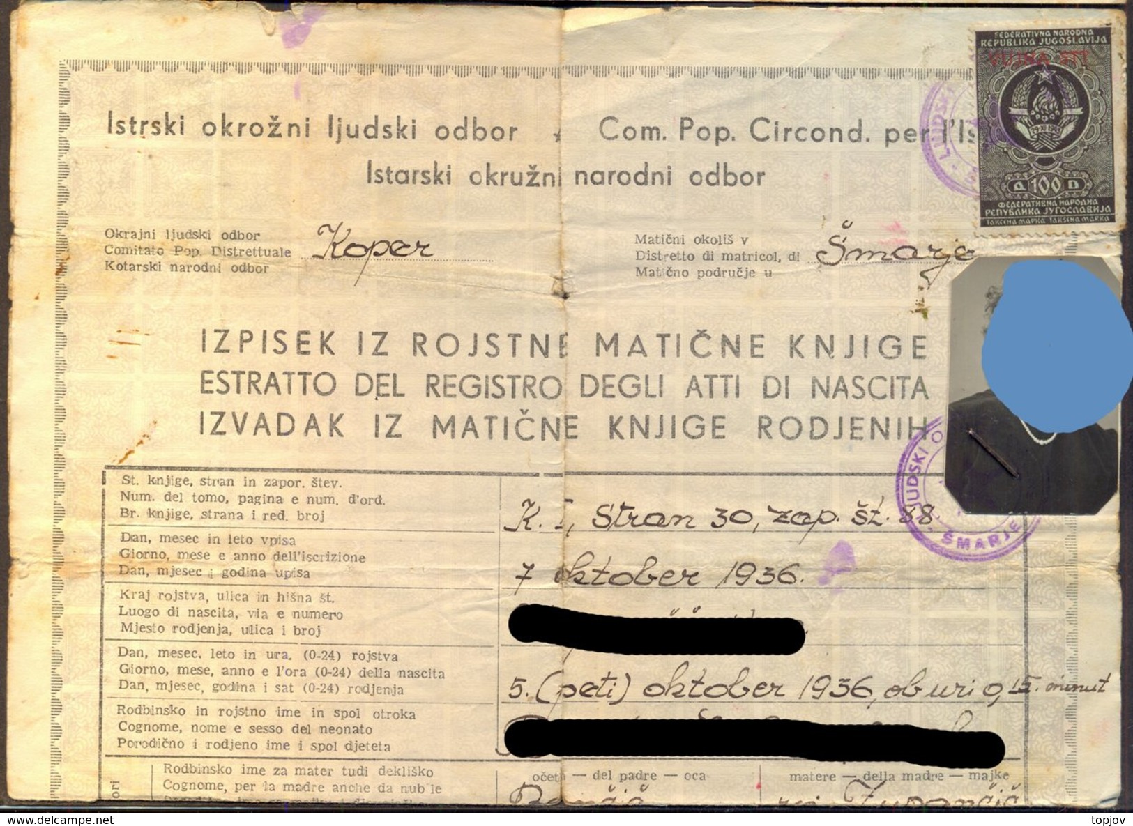 ITALIA - SLOVENIA - JUGOSLAVIA - REVENUE Ovpt. VUJNA  STT On Registro Nascita - &Scaron;MARJE - 1953 - Fiscale Zegels