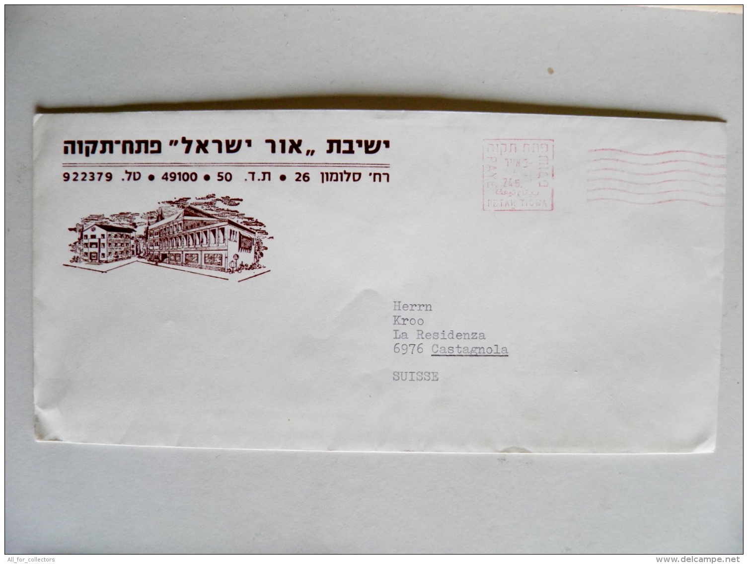 Cover Sent From Israel Year ? Atm Machine Red Cancel Paye Petah Tiqwa - Usados (con Tab)