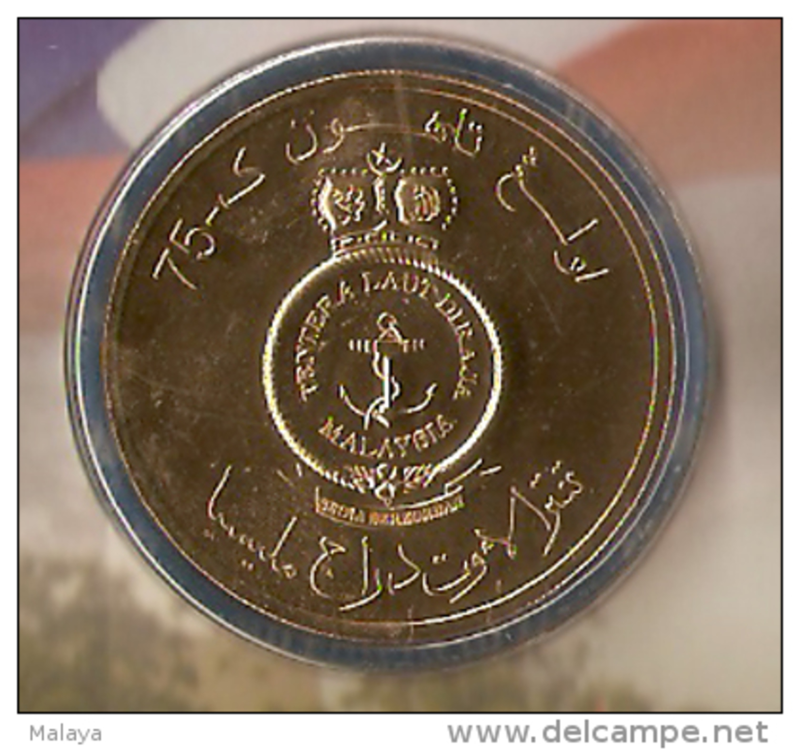 Malaysia 2009 1 Ringgit Nordic Gold Coin BU 75th Anniversary Of The Royal Malaysian Navy - Malaysia