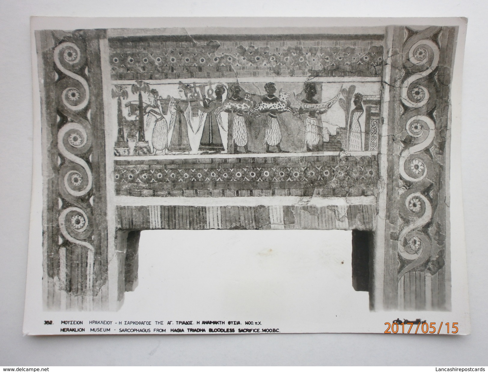 Postcard Heraklion Museum Sarcophagus From Hagia Triadha Bloodless Sacrifice 1400 BC Real Photo My Ref B21275 - Museum