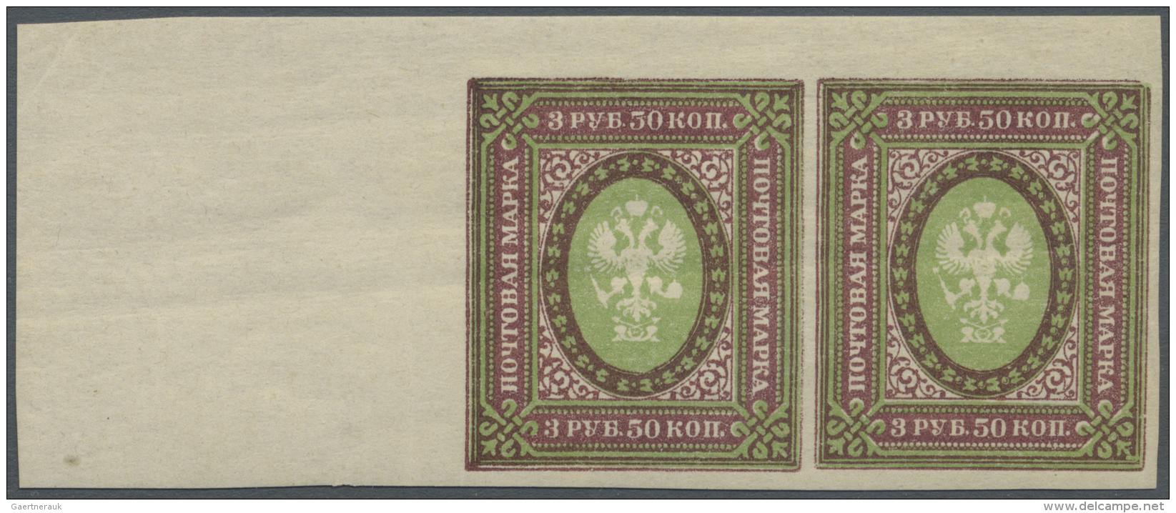 Russland: 1919, Freimarken Staatswappen 3 Rub 50 Kop Und 7 Rub UNGEZ&Auml;HNT In Postfrischen Paaren (Eckrandst&uuml;ck - Ungebraucht