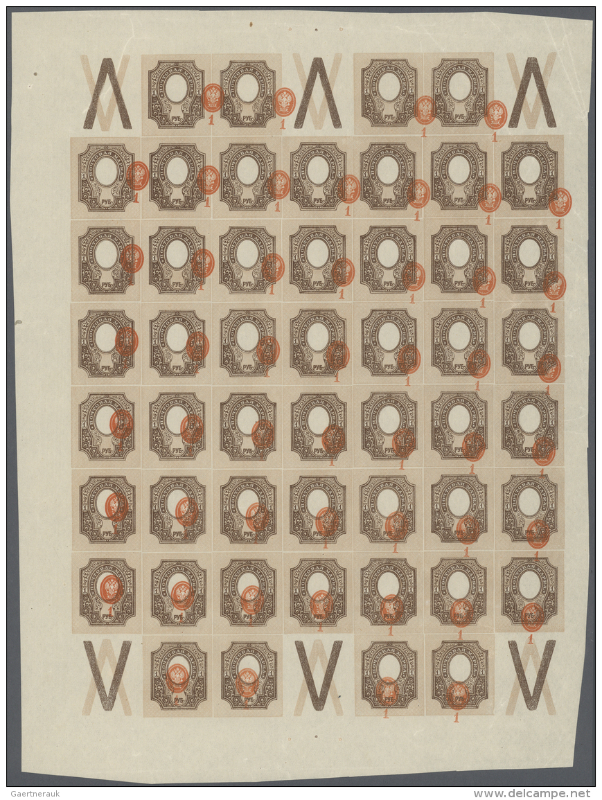 Russland: 1917, 1rbl. Brown/orange Imperforate, Sheet Of 50 Stamps Showing Distinctive Variety "red Centre And Value Str - Ungebraucht