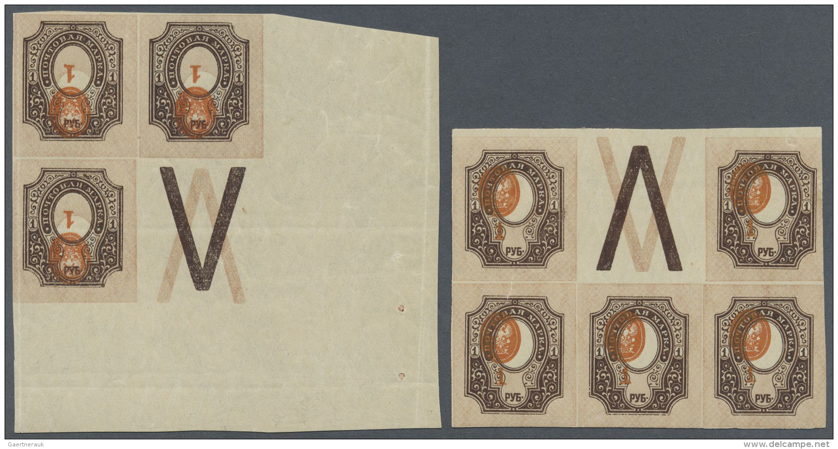 Russland: 1910, Sheet With Five Stamps And One Blank Box, Each Value With Shifted Centerpiece And Another Sheet With Thr - Ungebraucht