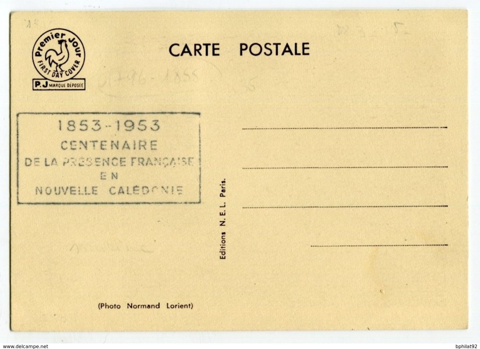 !!! CARTE MAXIMUM AMIRAL DES POINTES CACHET 1ER JOUR - Cartoline Maximum