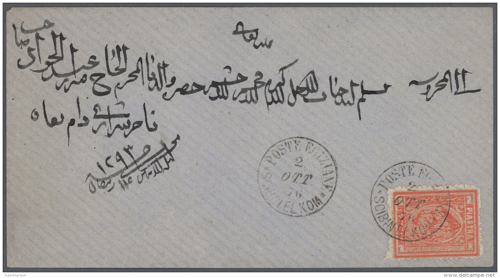 &Auml;gypten: 1877, "POSTE EGIZIANE SCIBIN EL KOM 2/OTT/1876" Cds. Tied On 1 Pia. Brick Red On On Cover To Cairo With Ar - 1915-1921 Britischer Schutzstaat