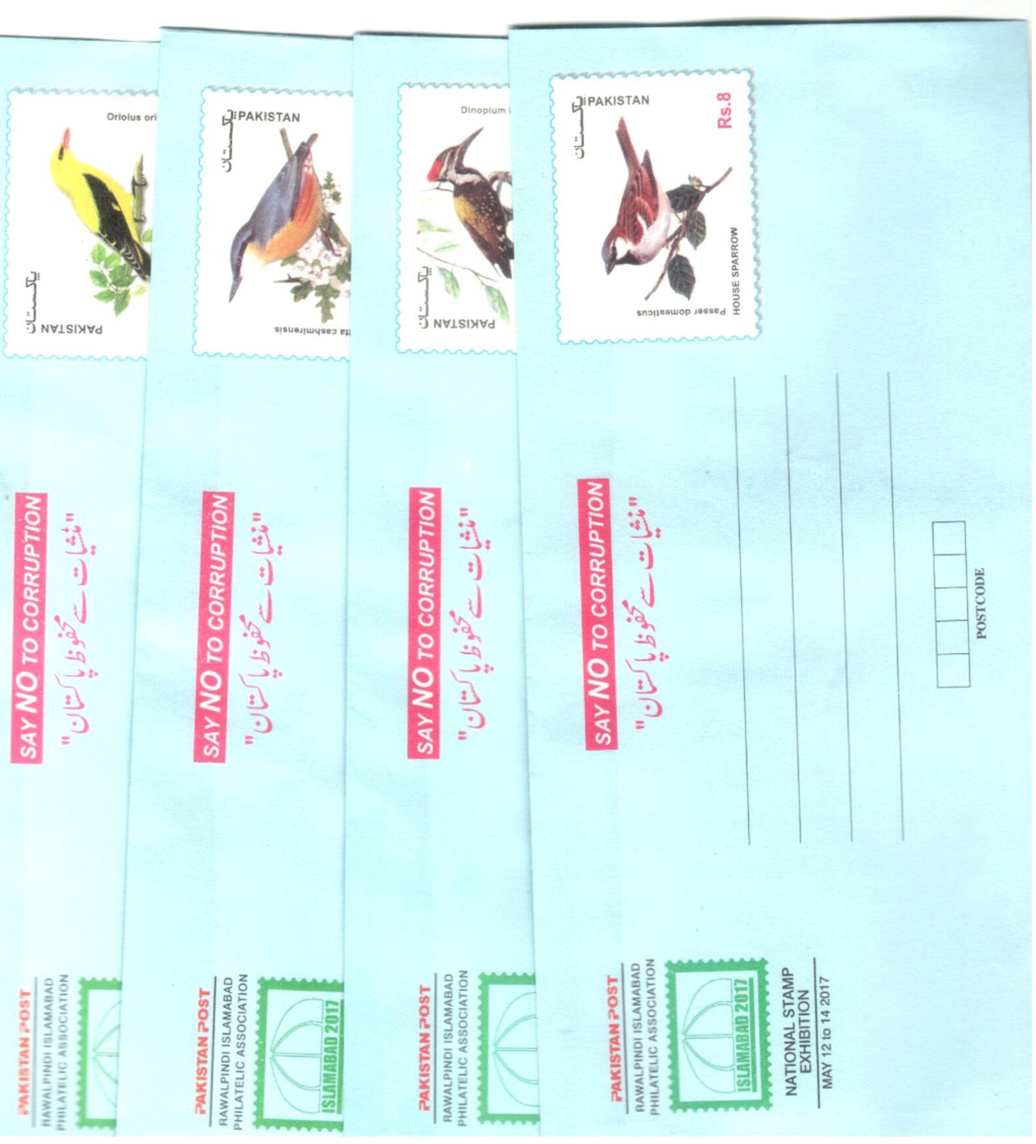 Pakistan, Postal Stationery 4 Diff. Birds 2 - Pakistan