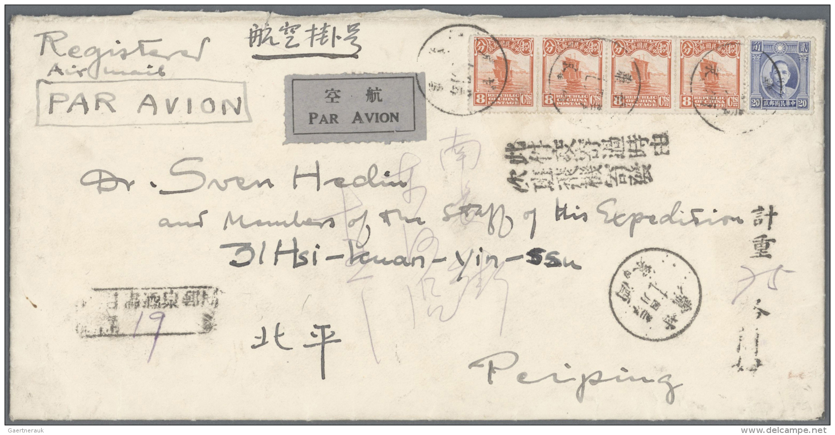 China: 1929, Airmails 60 C. (4 Inc. Strip-3) W. Junk 8 C. (strip-4), Reaper 16 C., 20 C. And SYS 20 C. Tied"Kansu. 22.4. - Brieven En Documenten