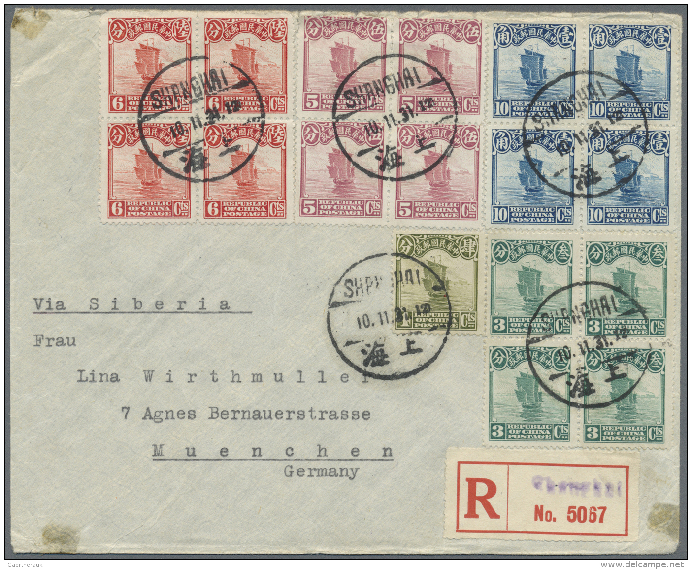 China: 1923, Junk 3 C., 4 C., 5 C., 10 C. Each In Blocks-4 With 4 C. Olive Tied "SHANGHAI 10.11.31" To Registered Cover - Covers & Documents