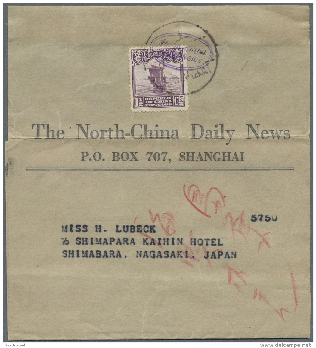 China: 1923, Junk 1 1/2 C. Violet W. Oval Security Mark "North China / Daily News" Tied "SHANGHAI" To Respective Wrapper - Covers & Documents