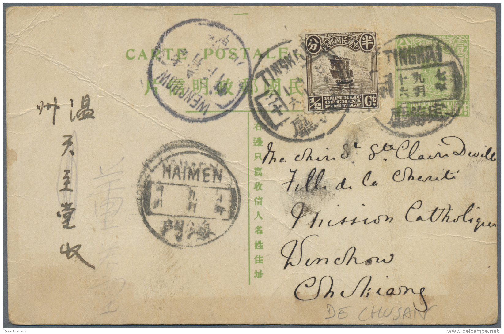 China: 1915, Card Junk 1 C. Uprated 1/2 C. Canc. Boxed Bilingual "TINGHAI 7.9.16" Via "HAIMEN 7.9.18" To "WENCHOW 7.9.20 - Covers & Documents