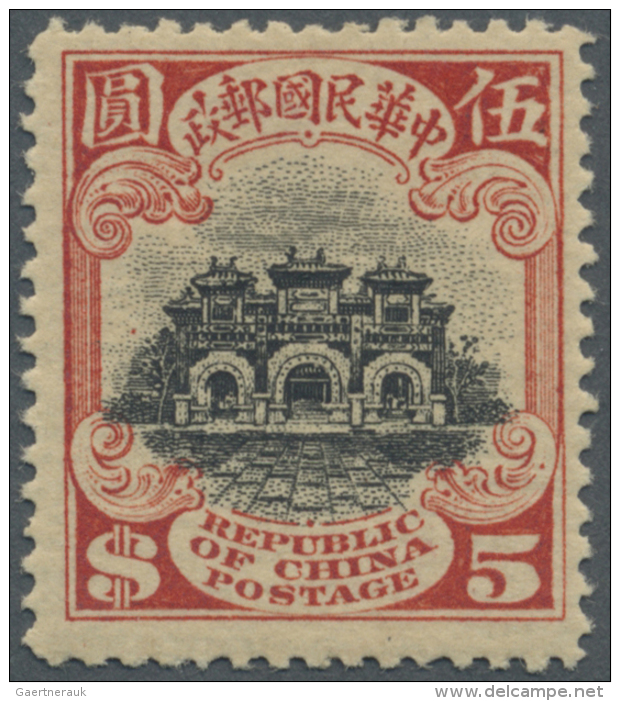 China: 1915, Peking Printing, Hall Of Classics $5, Unused Mounted Mint First Mount VLH, A Choice Copy (Michel Cat. 800.- - Covers & Documents