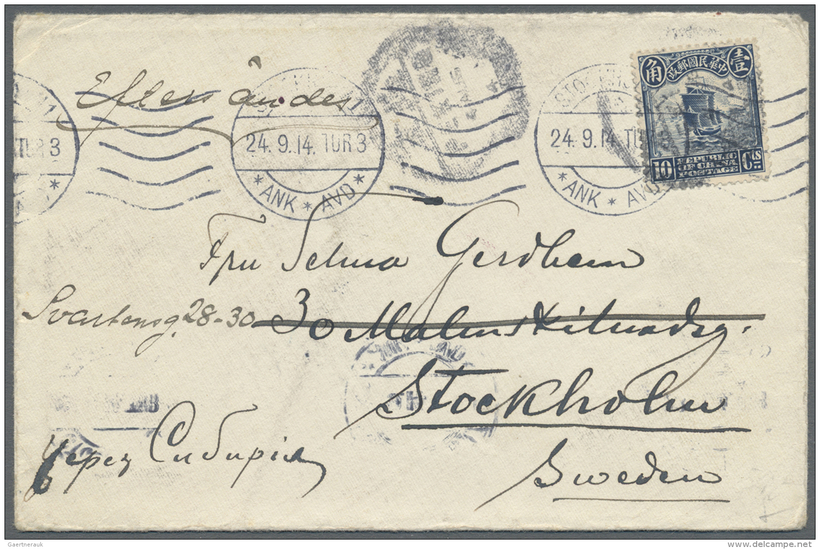 China: 1912, Junk 10 C. Canc. "PEKING 4 AUG 14" Via "SHANGHAI 7 AUG 14" (on Reverse) To Sweden And Fwd. Internal, Backfl - 1912-1949 Republiek