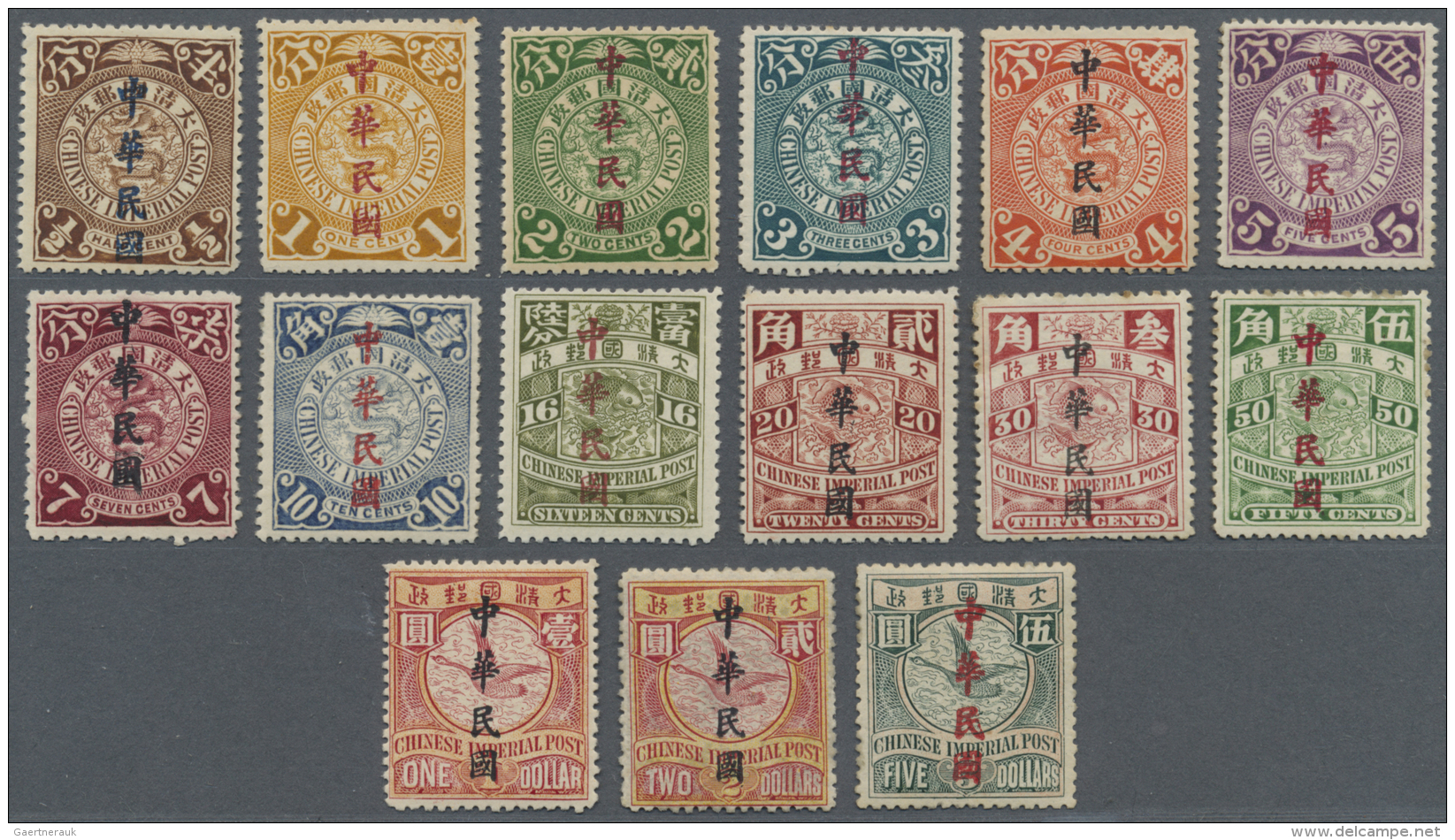 China: 1912, Waterlow Ovpts. 1/2 C.-$5 Complete, Unused Mounted Mint, 1/2 C. Thin, 30 C.tiny Thin, Otherwise Clean Condi - 1912-1949 Republiek