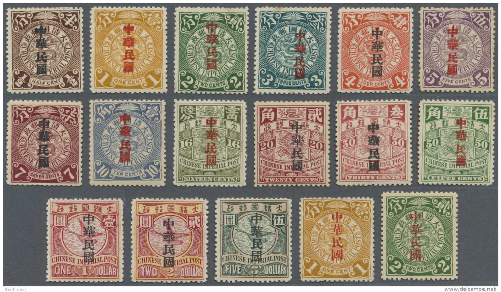 China: 1912, Waterlow Ovpt.s. 1/2 C.-$5 Cpl. Inc. 1 C., 2 C. Both Types, Unused Mounted Mint, 3 C. And 20 C. Few Tone Sp - 1912-1949 Republiek
