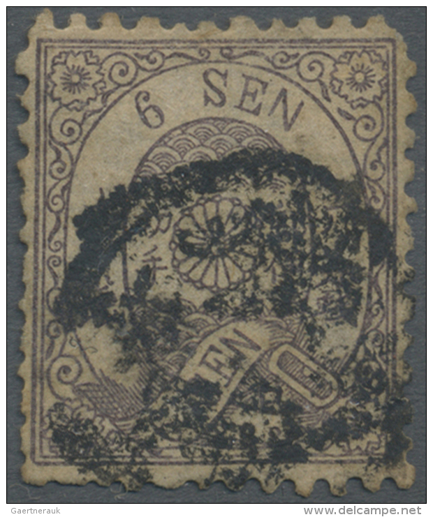 Japan: 1874, Cherry Blossoms Girdle 6 Sen Violet Brown, Native Wove Paper Syll. 2 Used Blurred Kiban I-ha 1 Of Matsue, R - Gebruikt