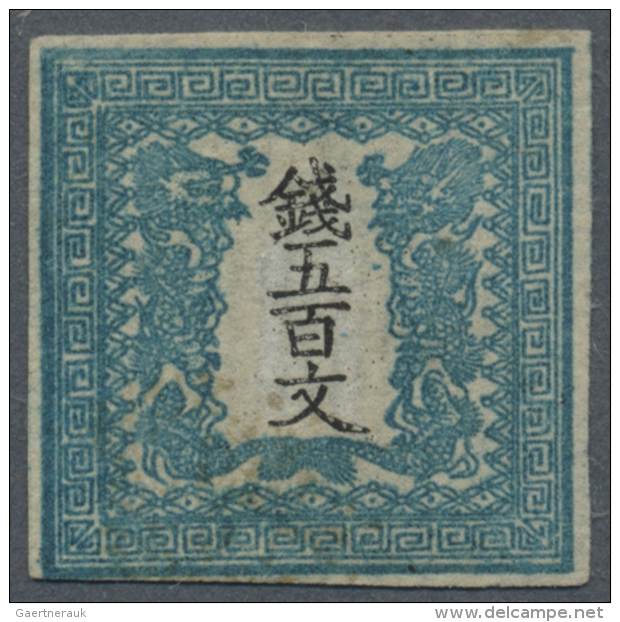 Japan: 1871, Dragons 500 Mon Plate I, Deep Bluish Green On Native Laid Paper, Bottom Left Lupe Margin To Minimally Touch - Ongebruikt