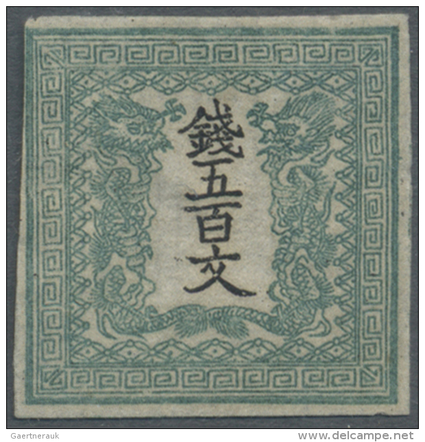 Japan: 1871, Dragons 500 Mon Plate I Pale Bluish Green On Native Laid Paper, Top Left Lupe Margin To Touched, Otherwise - Ongebruikt