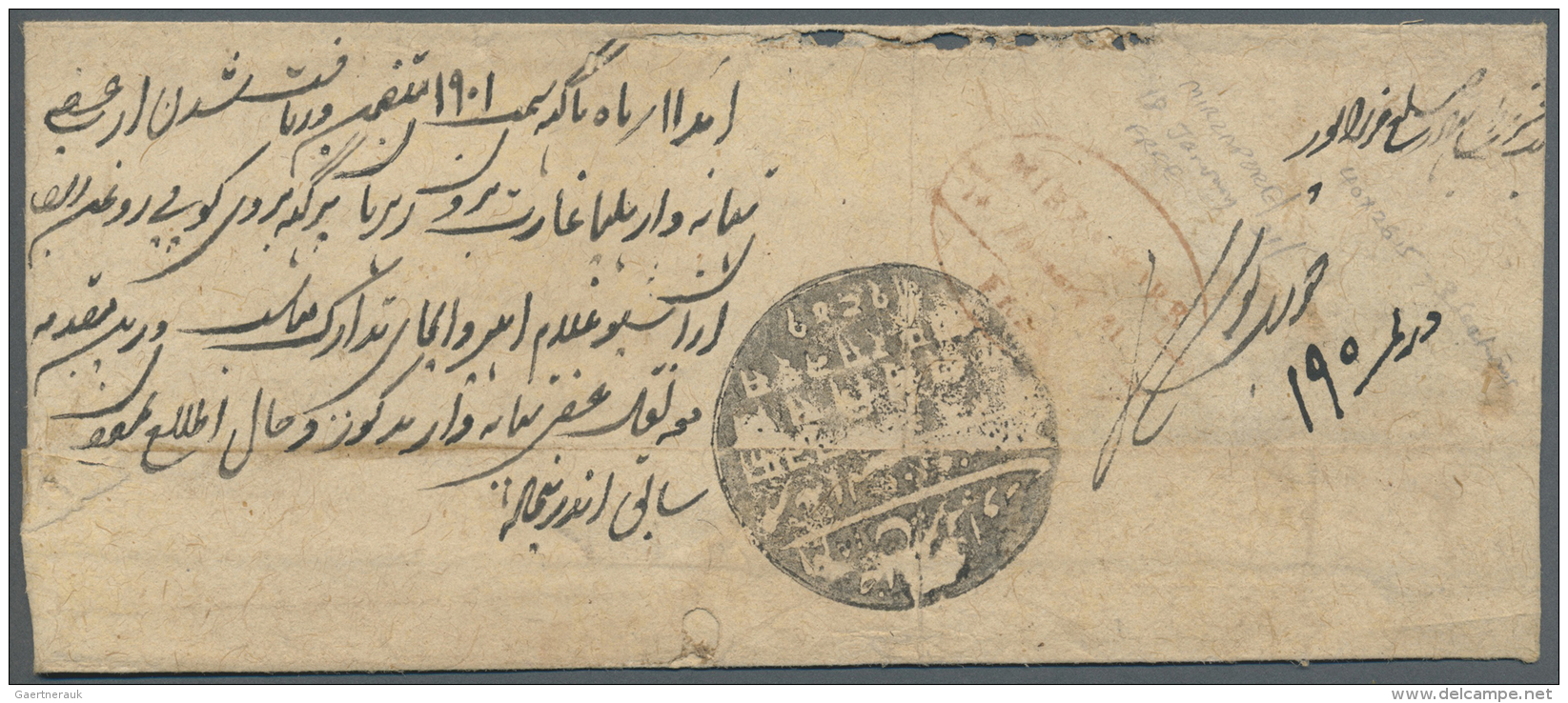 Indien - Vorphilatelie: 1843, Cover From Mirzapore To Raja Of Rewah With 3 Page Letter (little Moth Affected) Enclosure - ...-1852 Voorfilatelie