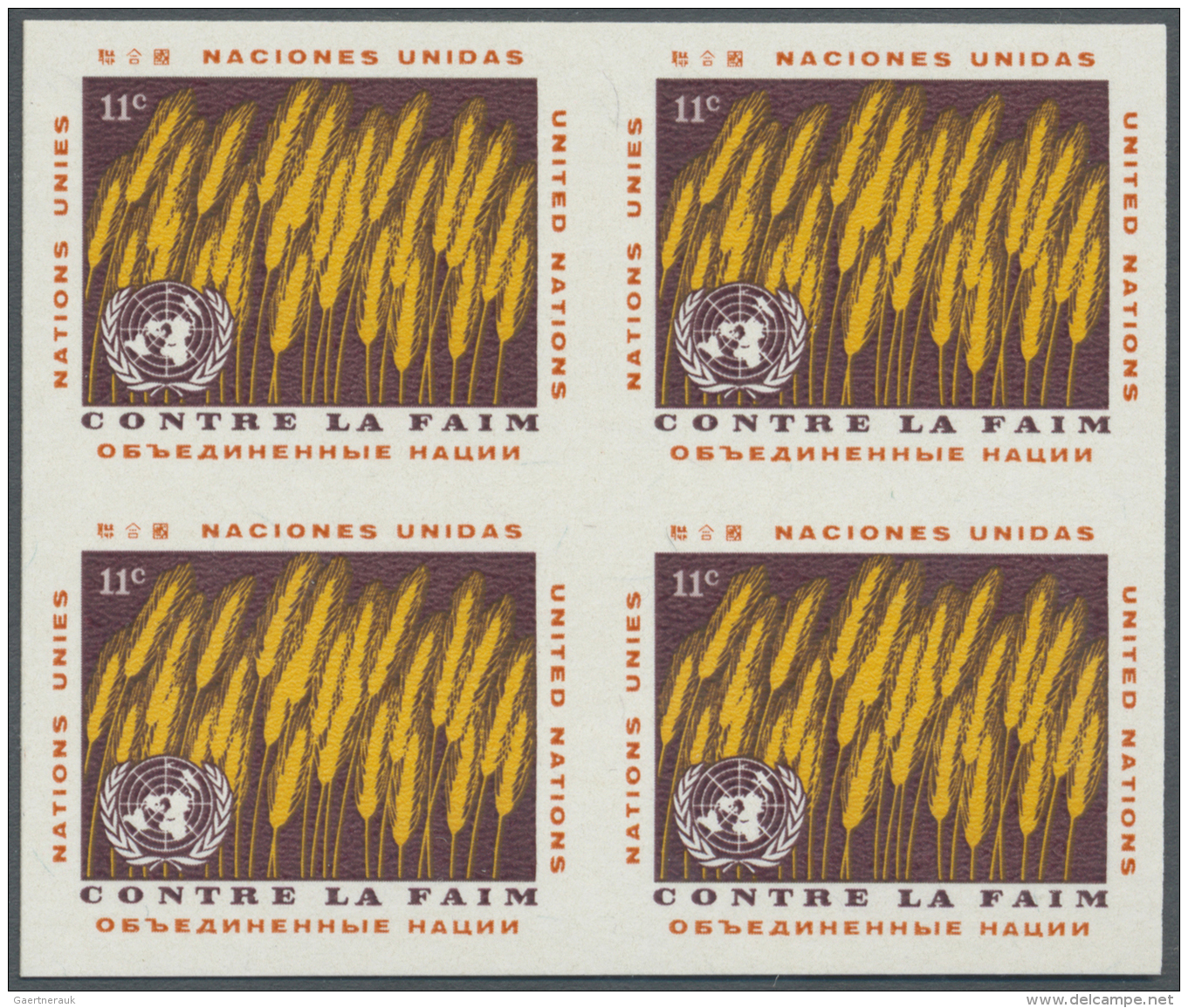 Thematik: Nahrung / Food: 1963, UN New York. Imperforate Block Of 4 For The 11c Value Of The Issue "Freedom From Hunger" - Levensmiddelen