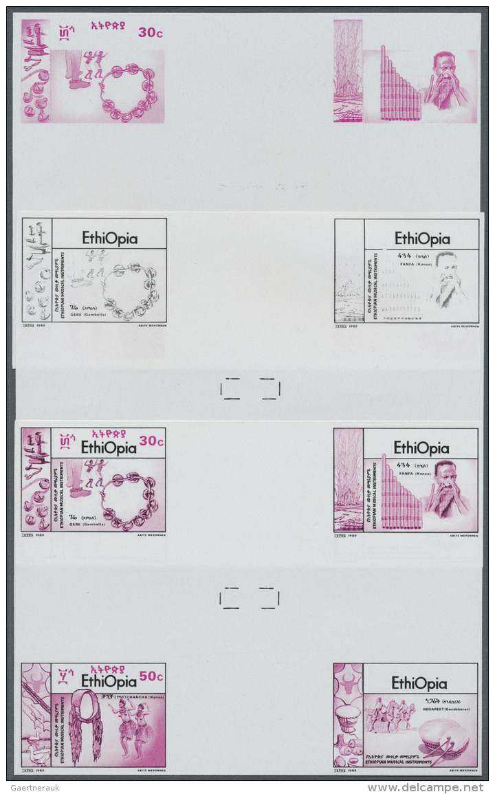 Thematik: Musik-Musikinstrumente / Music Instruments: 1989, ETHIOPIAN MUSICAL INSTRUMENTS - 6 Items; Collective, Progres - Muziek