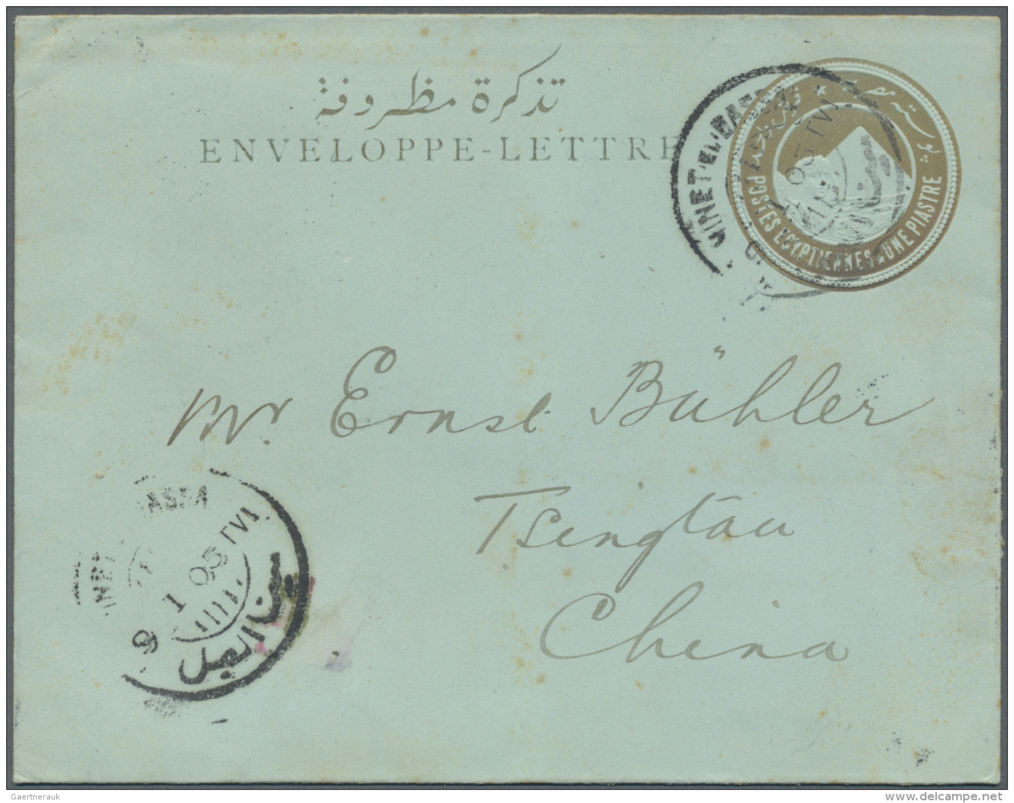 China - Besonderheiten: Incoming Mail, 1905, Egypt, Envelope 1 Pia. Canc. "MINET EL BASSAL 9.I.05" To Tsingtau, On Rever - Andere & Zonder Classificatie