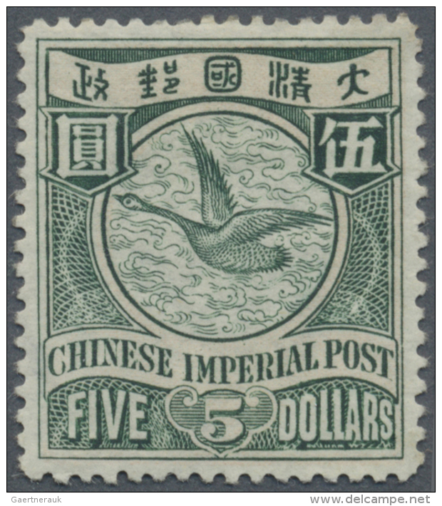 China: 1898, Wild Geese $5 Unused Mounted Mint (Michel Cat. 900.-). - 1912-1949 Republiek