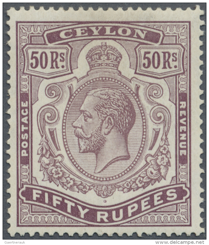 Ceylon / Sri Lanka: 1924, KGV 50 Rupees Dull Purple Mint Very Lightly Hinged, Scarce Stamp! SG. &pound; 800 - Sri Lanka (Ceylon) (1948-...)