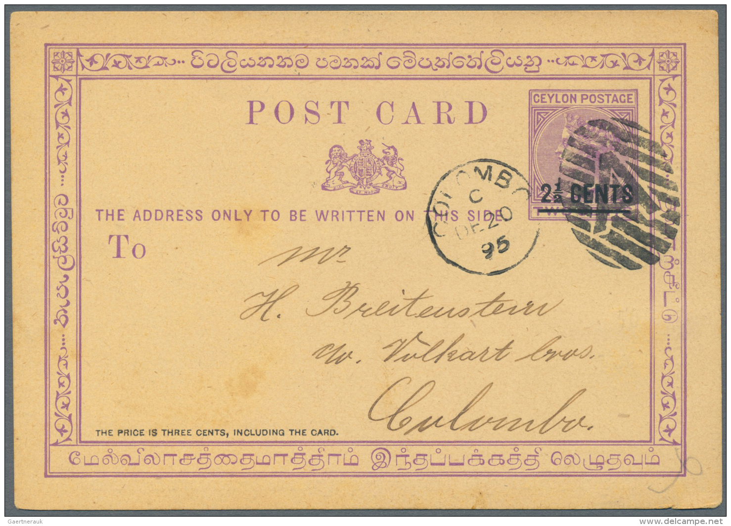 Ceylon / Sri Lanka: 1885, 2 1/2 C. On 2 C. Postal Stationery Card, Two Different Overprint Card, Used As Local Card From - Sri Lanka (Ceylon) (1948-...)