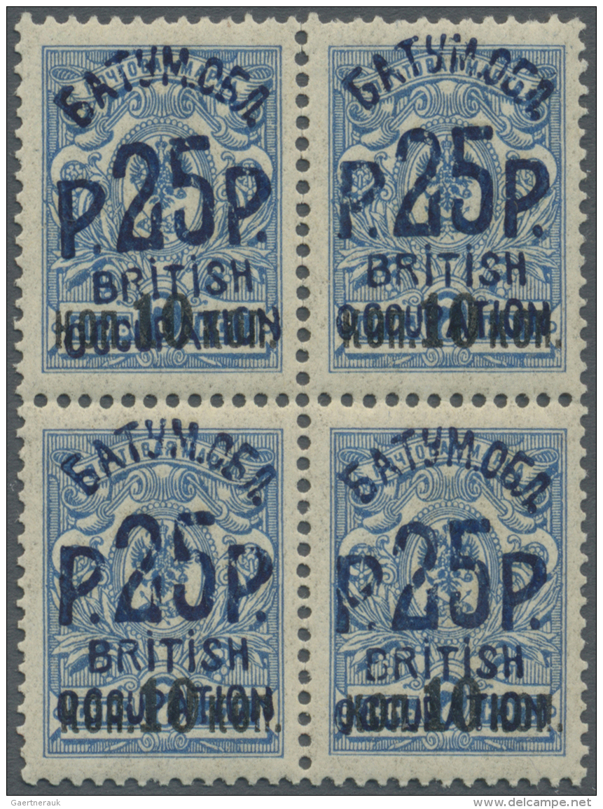 Batum: 1920, 25 R On 10 K On 7 K Overprint "British Occupation" On Block Of Four, Partially Seperated Vertically - Batum (1919-1920)