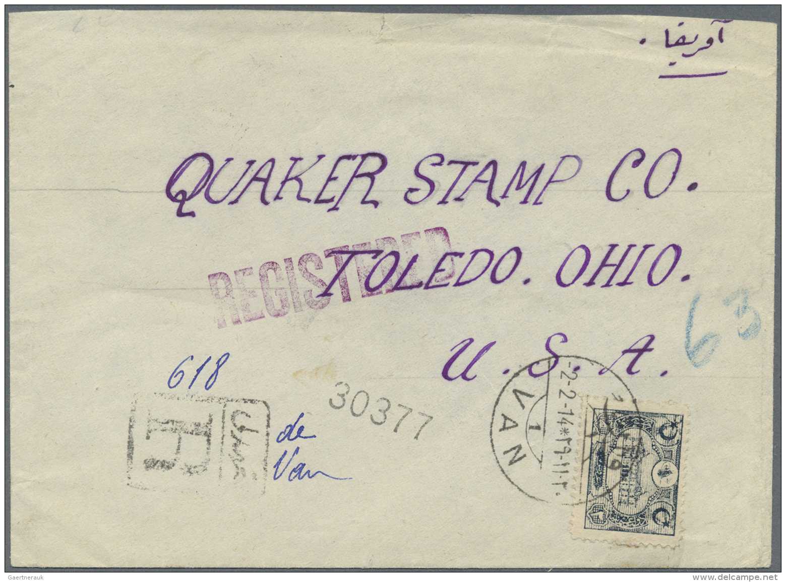Armenien - Stempel: 1914,2/2, Registered Envelope Bearing 2 Pia. Slate Tied By "VAN 1" Cds. And Boxed "R/taahh&uuml;tl&u - Armenië