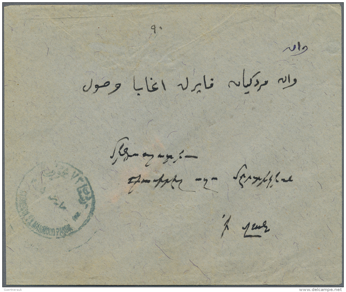 Armenien - Stempel: 1899, Armenian Adressed Stampless Envelope From Konstantinopel To Mardikian Kaprak Aga Van, On Rever - Armenië