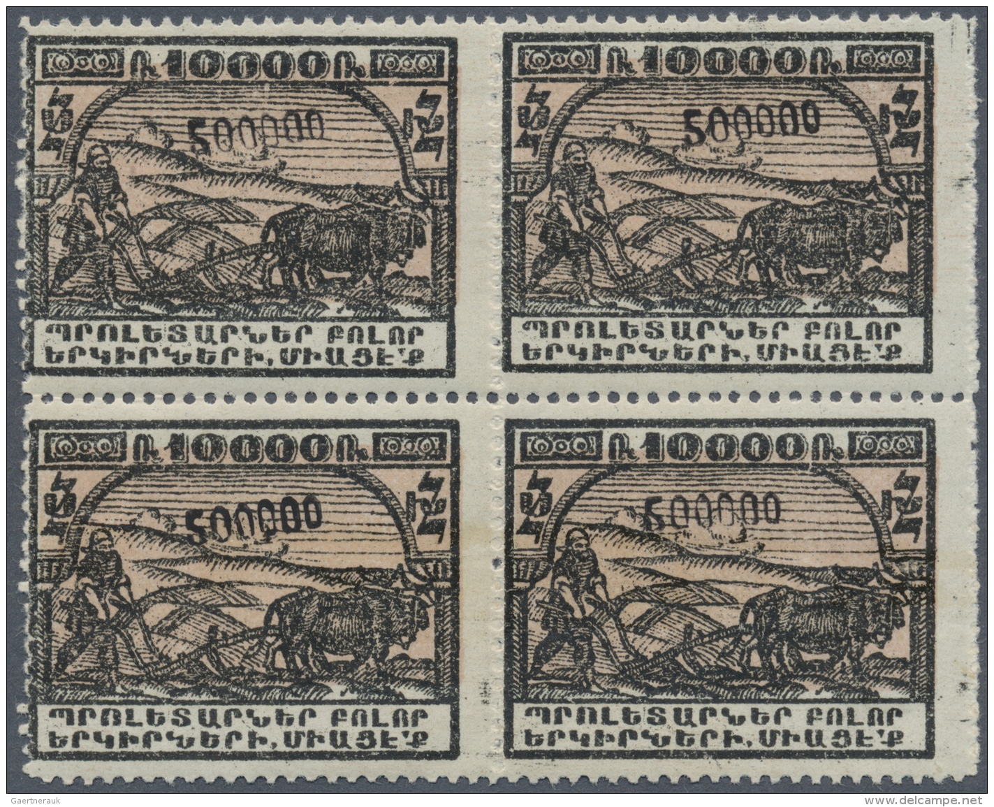 Armenien: 1923, Block Of Four "500.000" Rubel On Not Issued 10.000 R, Mint NH (minor Gum Disturbtions) Very Rare! - Armenië