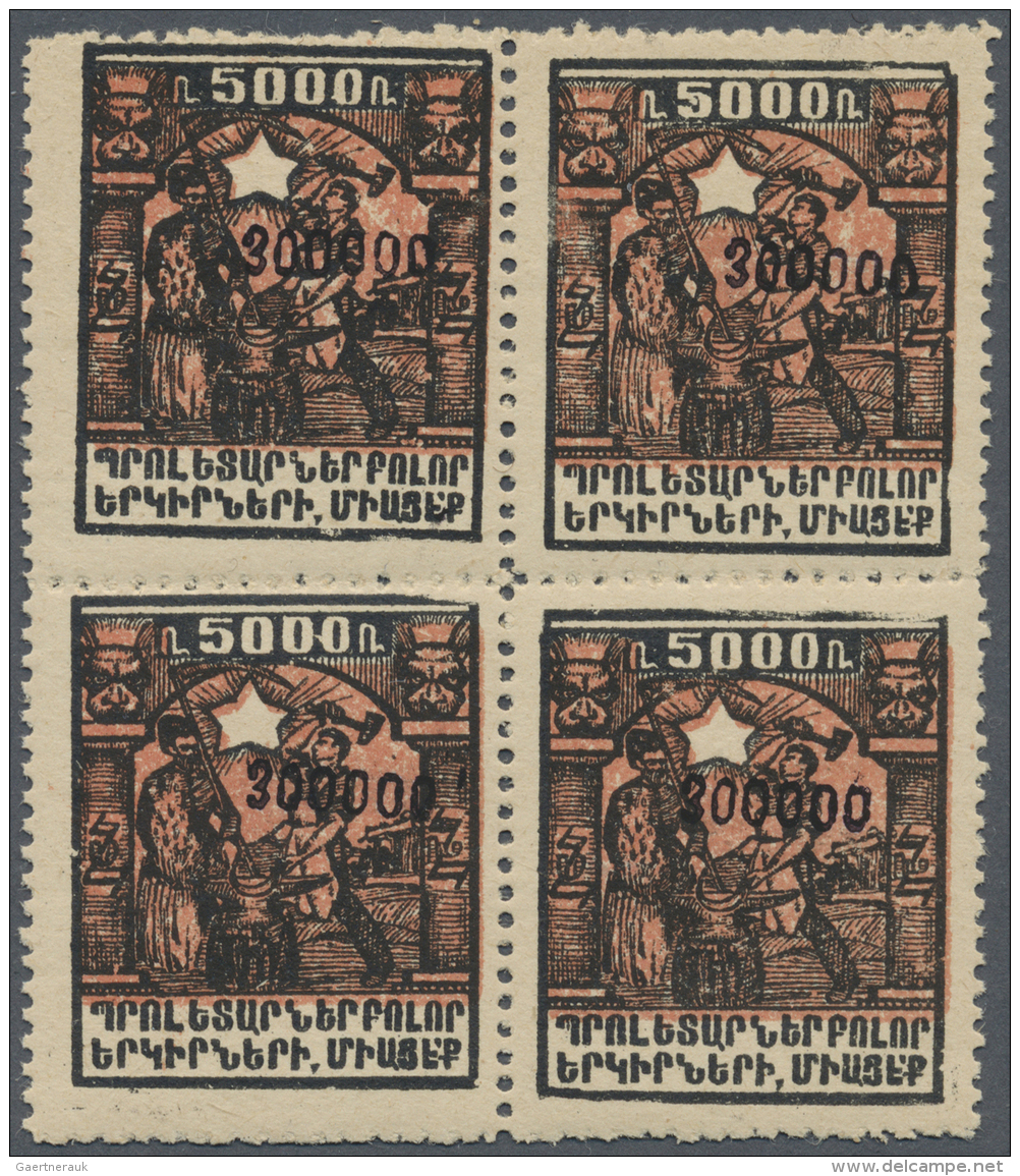Armenien: 1923, Block Of Four "300.000" Rubel On 5.000 R, Mint NH (minimal Gum Disturbtions) Very Rare! - Armenië