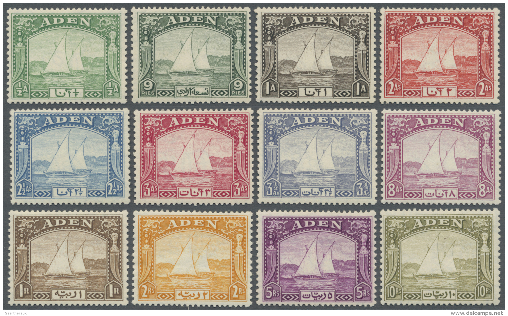 Aden: 1937, Dhow Definitives Complete Set To 10r., Mint Lightly Hinged, Very Scarce Set! SG. &pound; 1.200 - Yemen