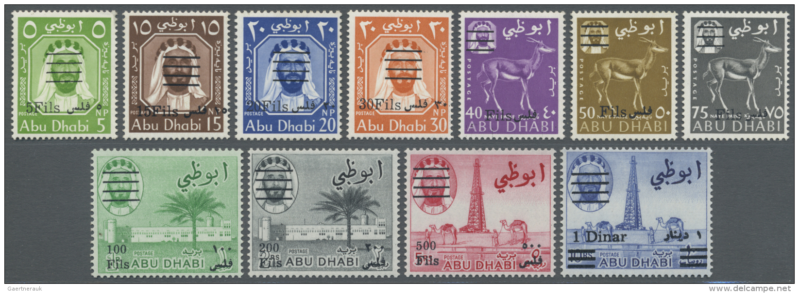 Abu Dhabi: 1966 New Currency Complete Optd. Set Of 11, Mint Never Hinged, Fresh And Very Fine. (Mi. 380 &euro;) - Abu Dhabi