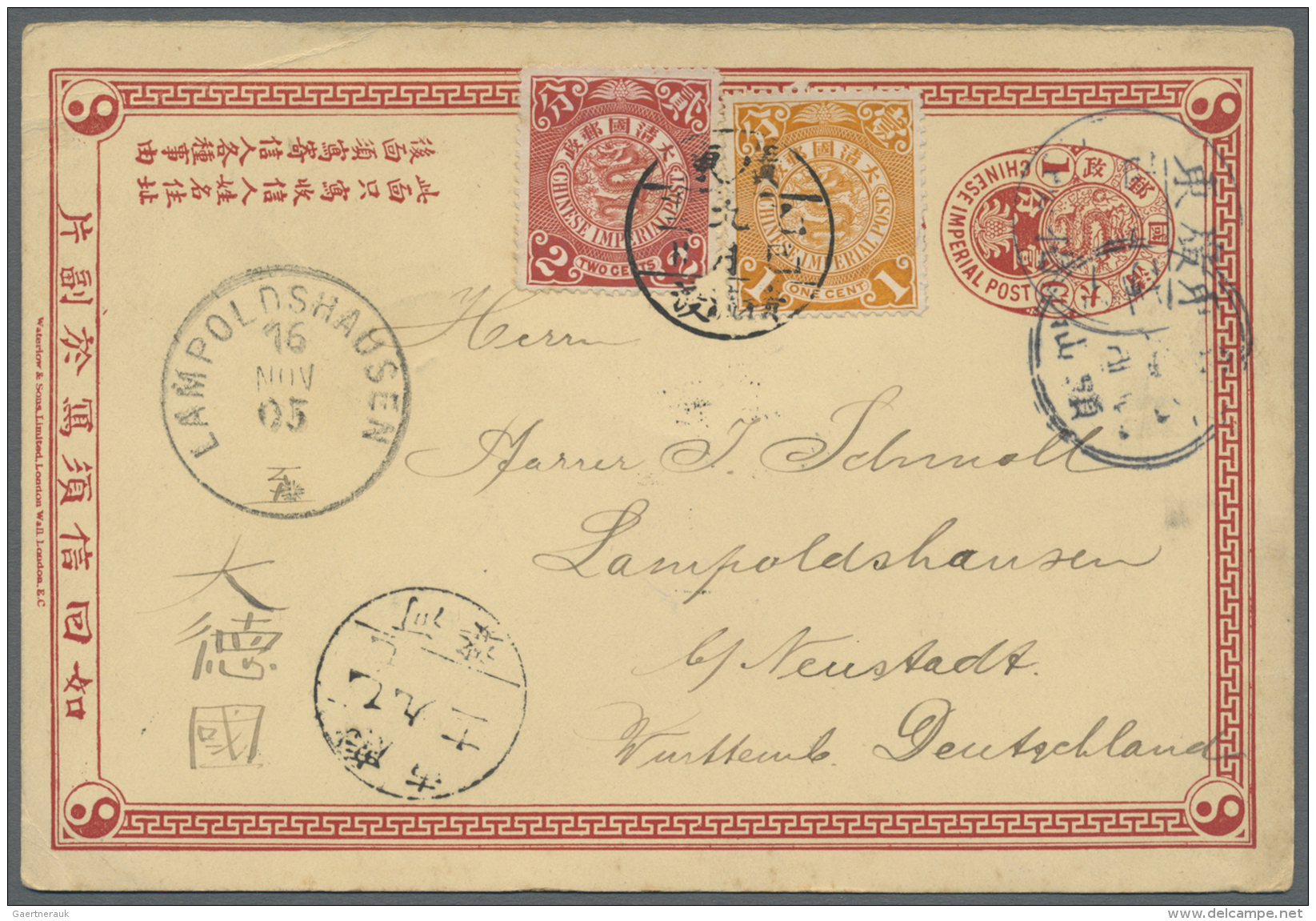 China - Ganzsachen: 1898, Card CIP 1 C. Question Part Uprated 1 C., 2 C. Coiling Dragon Tied Lunar Dater "Kwangtung Nyeu - Other & Unclassified